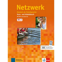 Учебник Netzwerk B1.1. Kurs- und Arbeitsbuch, Teil 1 + Audio-CDs + DVD