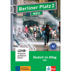 Диск Berliner Platz 2 NEU DVD