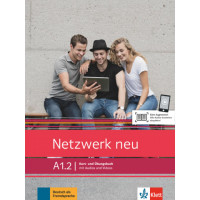 Учебник Netzwerk neu A1.2 Kurs- und Übungsbuch mit Audios und Videos
