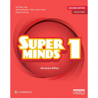 Книга для учителя Super Minds for Ukraine НУШ 1 Teacher’s Book
