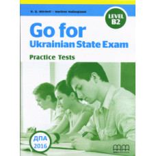 Книга Go for Ukrainian State Exam B2