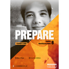 Книга для учителя Prepare for Ukraine НУШ 8 Teacher's Book with Digital Resource Pack