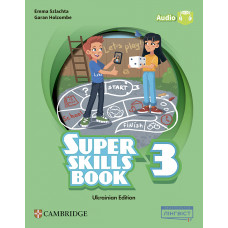 Книга Super Minds for Ukraine НУШ 3 Super Skills Book