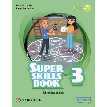 Книга Super Minds for Ukraine НУШ 3 Super Skills Book
