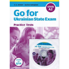  Книга Go for Ukrainian State Exam A2 and CD and Listening Test 