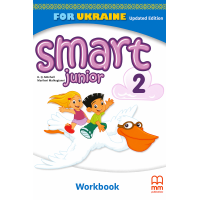 Робочий зошит Smart Junior for Ukraine НУШ 2 Workbook Updated Edition