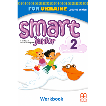 Робочий зошит Smart Junior for Ukraine НУШ 2 Workbook Updated Edition