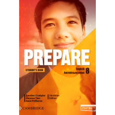  Підручник Prepare for Ukraine НУШ 8 Student's Book