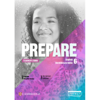 Книга для учителя Prepare for Ukraine НУШ 6 Teacher's Book