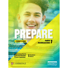 Підручник Prepare for Ukraine НУШ 7 Student's Book