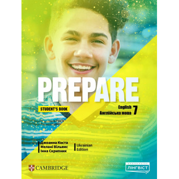 Підручник Prepare for Ukraine НУШ 7 Student's Book