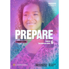 Учебник Prepare for Ukraine НУШ 6 Student's Book