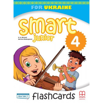 Карточки Smart Junior for Ukraine 4 Flash Cards