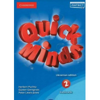 Карточки Quick Minds (Ukrainian edition) 2 Flashcards