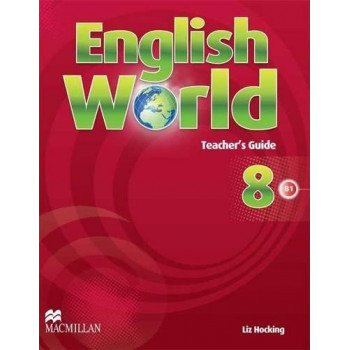 Книга для учителя English World 8 Teacher's Guide