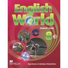 Учебник English World 8 Student's Book