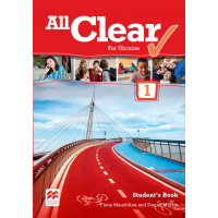 Учебник All Clear for Ukraine 1 Student's Book