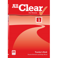 Книга для вчителя All Clear for Ukraine 1 Teacher's Book