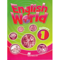Словник  English World 1 Dictionary