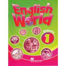 Словарь English World 1 Dictionary