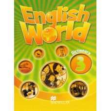   Словник English World 3 Dictionary