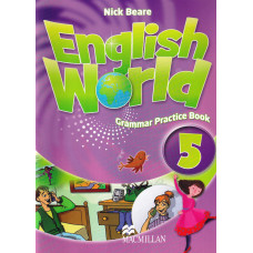 Граматика English World 5 Grammar Practice Book Граматика English World 5 Grammar Practice Book