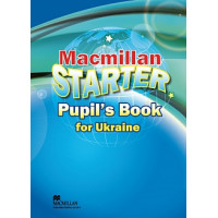 Прописи Macmillan Starter for Ukraine