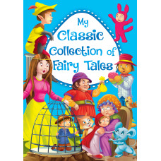 Книга My Classic Collection of Fairy Tales Blue
