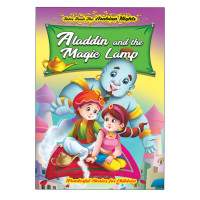 Книга Tales From The Arabian Nights: Aladdin And The Magic Lamp