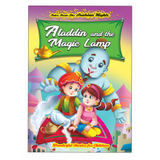 Книга Tales From The Arabian Nights: Aladdin And The Magic Lamp