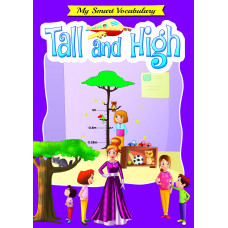  Книга My Smart Vocabulary: Tall and High