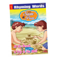 Книга Rhyming Words Series 1: At The Beach and A Trip to the Mall