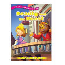 Книга All Time Favourite Fairy Tales: Beauty And The Beast