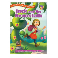 Книга All Time Favourite Fairy Tales: Jack and the Beanstalk