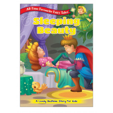 Книга All Time Favourite Fairy Tales: Sleeping Beauty