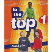 Диск To the Top 1 Class Audio CD