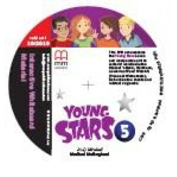 Диск Young Stars 5 IWB