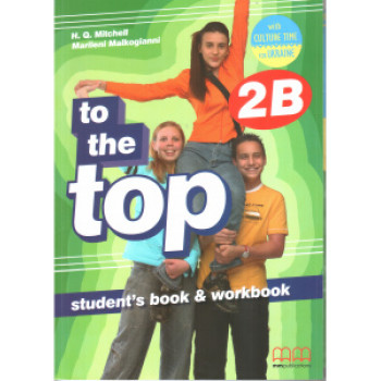 Учебник To the Top 2B Student's Book + Workbook with CD-ROM