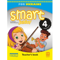 Книга для учителя Smart Junior for Ukraine 4 Teacher's Book