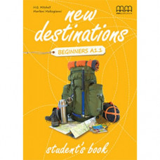 Учебник  New Destinations Beginner A1.1 Student's Book