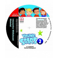 Диск Young Stars 2 IWB