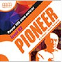 Диск Pioneer B2 DVD
