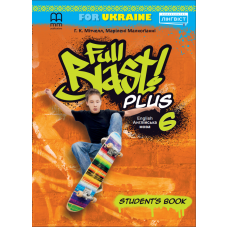 Учебник Full Blast Plus for Ukraine НУШ 6 Student's Book