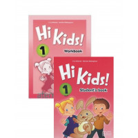 Комплект учебник и рабочая тетрадь Hi Kids 1 Student's Book with CD and Workbook