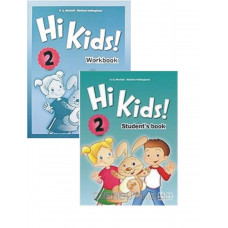 Комплект учебник и рабочая тетрадь Hi Kids 2 Student's  Book with CD and Workbook