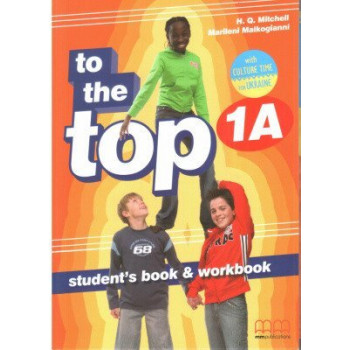 Учебник To the Top 1A Student's Book + Workbook with CD-ROM