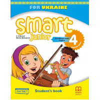 Учебник Smart Junior for Ukraine 4 Student's Book