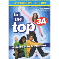 Учебник To the Top 3A Student's Book + Workbook with CD-ROM