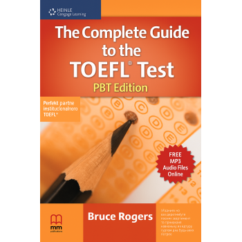 Книга Complete Guide to TOEFL Test PBT Edition