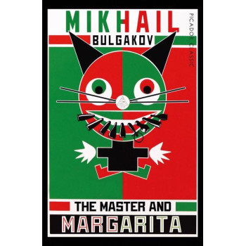 Книга The Master and Margarita - Mikhail Bulgakov